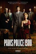 巴黎警局1900 第一季(第3集)