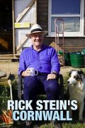 里克·斯坦的康沃尔之旅 第一季(第9集)