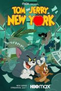 猫和老鼠在纽约(第3集)