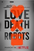 爱，死亡和机器人(第16集)