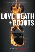 爱，死亡和机器人 第三季(第3集)